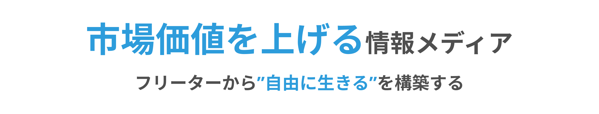 指向 オブジェクト